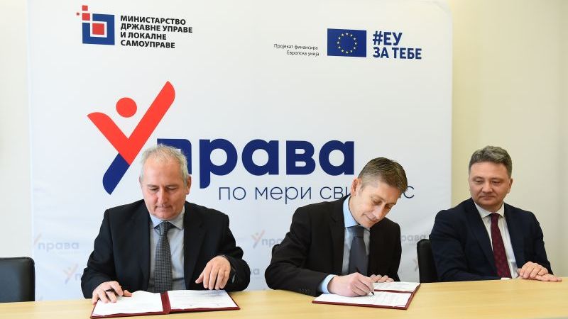 Kontinuirano unapređenje sistema matičnih knjiga